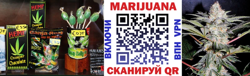 гидра как зайти  Сертолово  Еда ТГК марихуана  где можно купить наркотик 