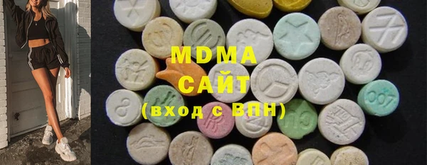 марки nbome Абинск