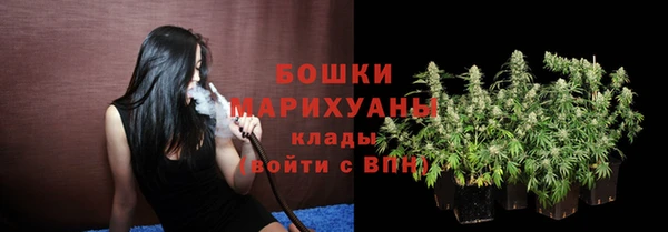 марки nbome Абинск