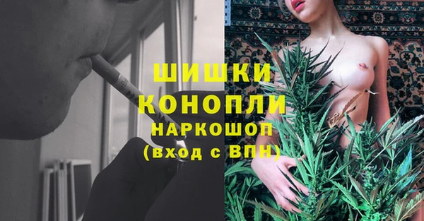герыч Абдулино