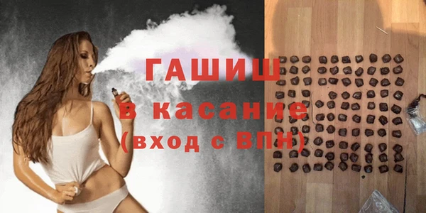 марки nbome Абинск