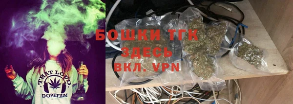 марки nbome Абинск