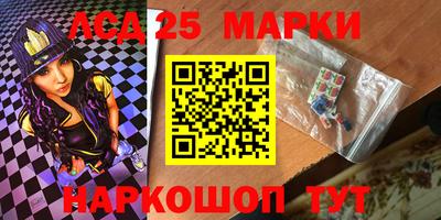 мяу мяу кристалл Нарткала