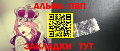 прущие грибы Наро-Фоминск