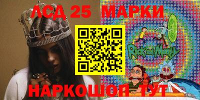 мефедрон Нальчик