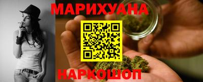 мяу мяу кристалл Нарткала