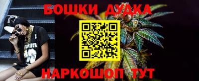 прущие грибы Наро-Фоминск
