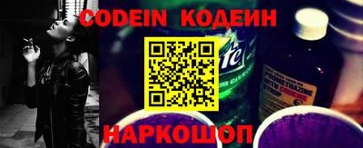 мяу мяу кристалл Нарткала