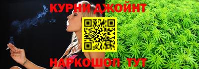 мяу мяу кристалл Нарткала