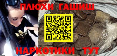 мяу мяу кристалл Нарткала