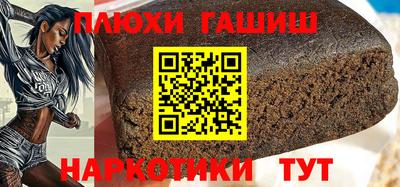 мяу мяу кристалл Нарткала