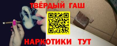 прущие грибы Наро-Фоминск
