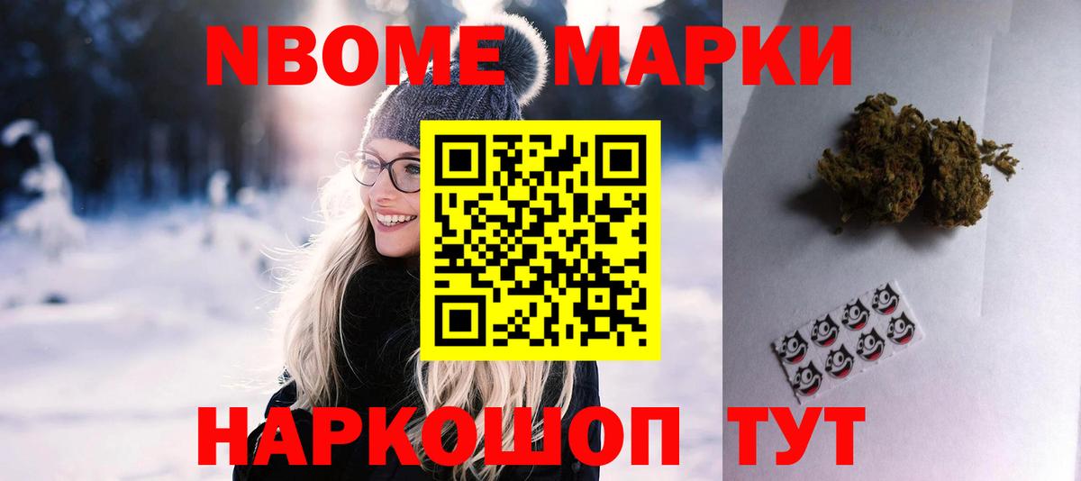 Сертолово  LSD-25 экстази  Вход с VPN  ЛСД экстази кислота 